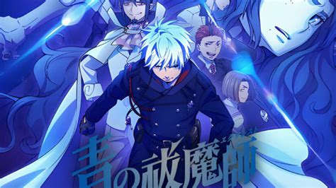 blue exorcist season 2 9anime